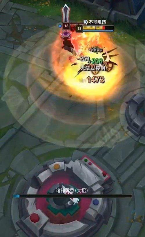 太阳的后羿在线观看,传奇英雄的奇幻征程