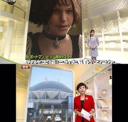 娱乐新闻近日有网友爆料,娱乐圈最新劲爆事件引发热议