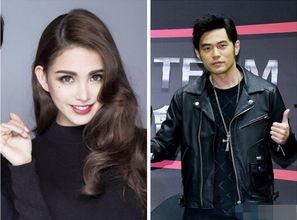 云南昆凌爆料最新消息