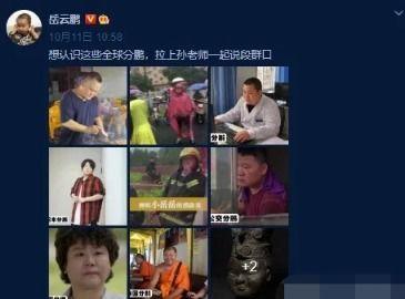 德柱最新爆料新闻事件视频,最新爆料新闻事件视频深度解析